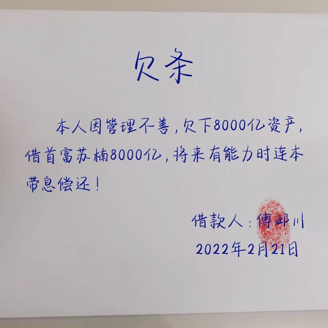 花瓣灵感详情页-花瓣网
