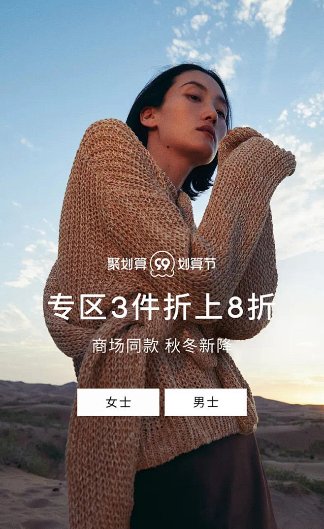 麦檬官方旗舰店