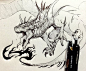 龙，dragon，龙头，龙翅膀，教程，龙绘画教程，西方龙，帅气，霸气，酷