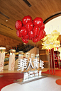 華人青年新店开业及「白龙夜行」艺术展（南京） - 案例 - ONSITECLUB - 体验营销案例集锦