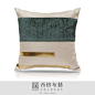 西格布艺 现代风格 软装样板房抱枕 样板间靠垫 撞色条纹提花方枕-淘宝网