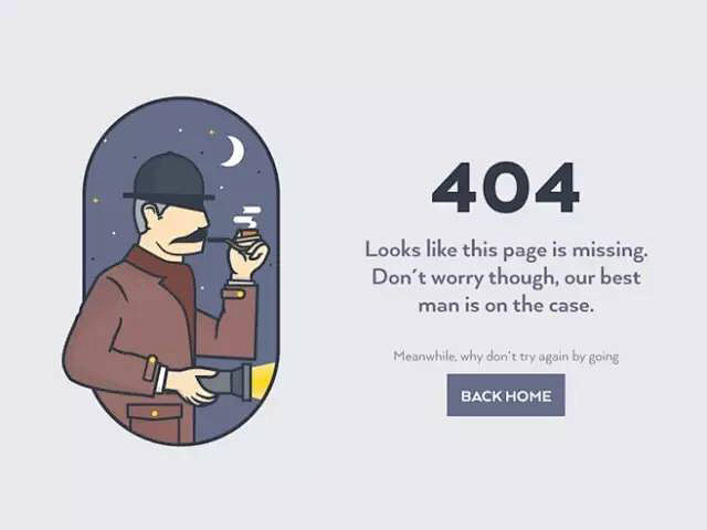 每日灵感！可爱的404页面设计