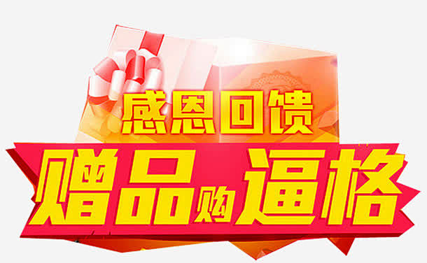 高情商聊天术高姐,高情商聊天术：从高姐的聊天技巧中学习沟通之道！