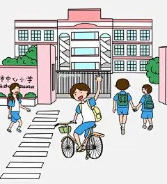 开学季中小学生上学校门插画卡通抠图图片大小2000x2200px 图片尺寸818.22 KB 来自PNG搜索网 pngss.com 免费免扣png素材下载！步行#插画#卡通抠图#卡通手绘#开心上学#开学季#骑车#上学#手绘#手牵手#校门#校园#学校#