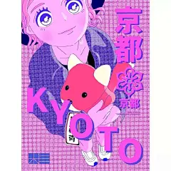 #背景
#头像
#男生
#女生
#壁纸