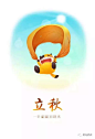 黑马家族