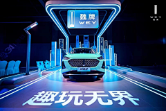 Biji55ee采集到汽车