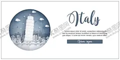 城市建筑剪纸 【酷图网】旅游海报,国外旅游,剪纸,城市剪纸,纸雕,城市纸雕,世界城市,城市剪影,旅游广告,贺卡,设计素材,背景,城市天际线,卡通城市,手绘城市