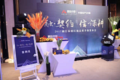 HeYanF采集到签到
