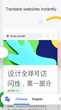 Hb1n采集到UI_应用商店截图