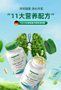 德国Fairvital菠萝蛋白酶复合槲皮素胶囊肺槲皮素保健品养肺立清-tmall.com天猫