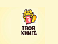 一组超可爱的猫咪Logo - 