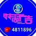 时尚广告3