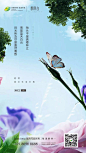微信图片_20180527173421