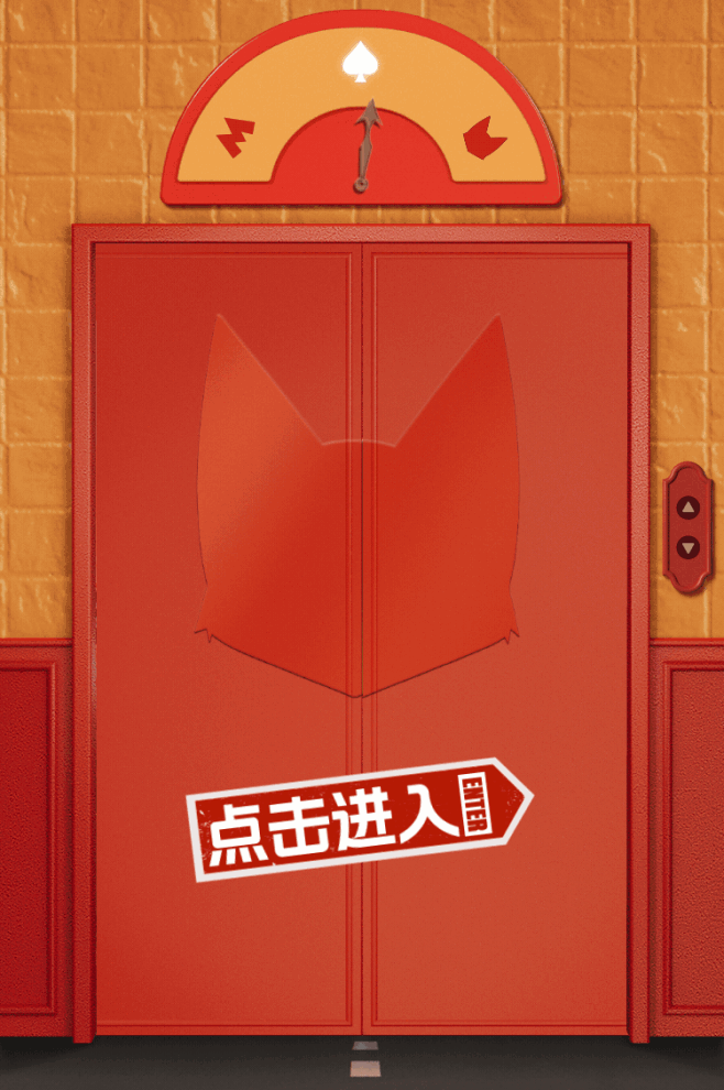 海马体迪士尼