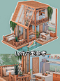 模拟人生4 || loft户型参考 - 小红书