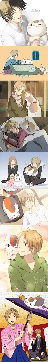 心动瞬间--漫话。。