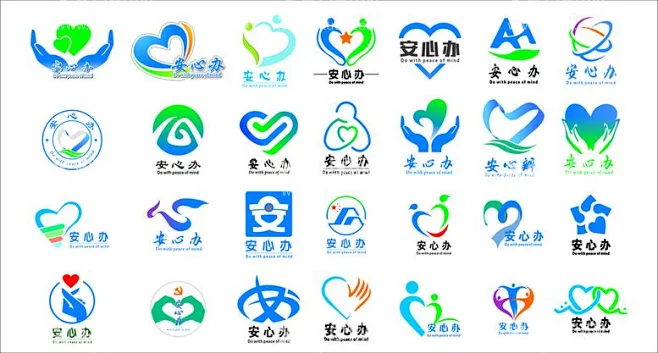 安心办图标 - 源文件下载【酷图网】安心办,图标,标志,logo,标示,图形,解难,帮办,用心,-花瓣网
