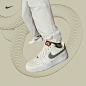 Nike耐克官方灵蛇迎新系列男空军一号运动鞋王冠闳同款板鞋HV5979-tmall.com天猫
