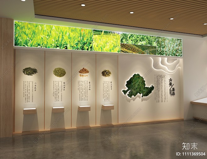 新中式茶文化展厅3D模型下载【ID:11...