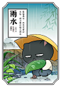 @我是肥志 的个人主页 - 微博