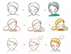 子白采集到手帐
