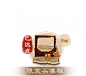 gift-1-on_7d8ad11
