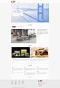 17003 长江家具-效果图 Xing_徐满星_68Design