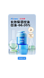 hipapa旗舰店