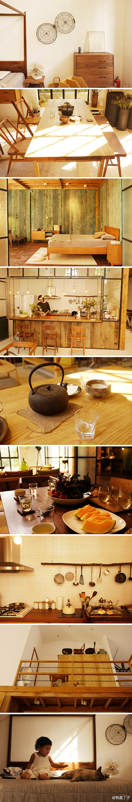 梵几：高老板指挥切瓜，小萝莉床上嬉戏