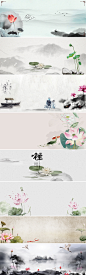 中国风水墨山水荷花海报banner背景图