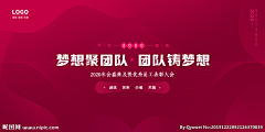 cfMAIKqv采集到背景