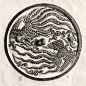 中式花纹参考-2211