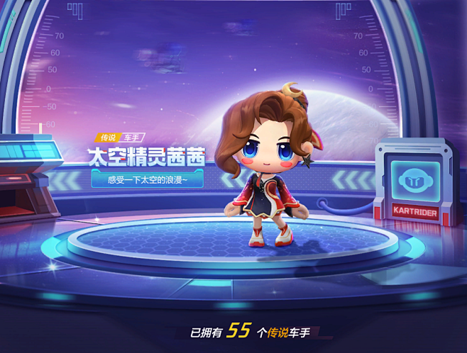 Screenshot 20240621 233346