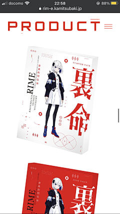 晴天(⊙０⊙)采集到排版
