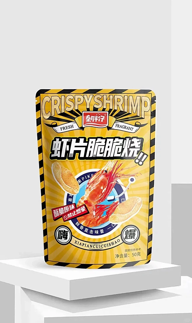休闲/膨化食品包装案例分享 - 小红书