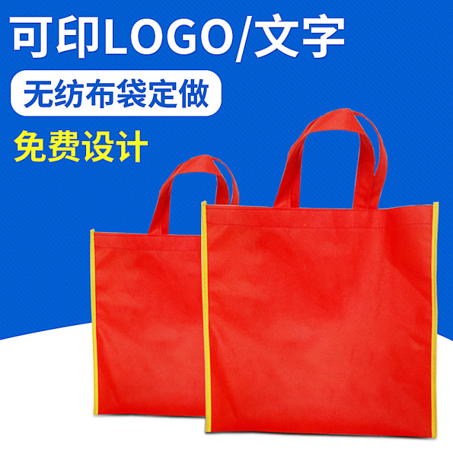 爆款(2)