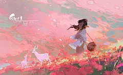 (49 封私信) 有哪些你喜欢的插画师或插画作品？ - 知乎 : 知乎，中文互联网高质量的问答社区和创作者聚集的原创内容平台，于 2011 年 1 月正式上线，以「让人们更好的分享知识、经验和见解，找到自己的解答」为品牌使命。知乎凭借认真、专业、友善的社区氛围、独特的产品机制以及结构化和易获得的优质内容，聚集了中文互联网科技、商业、影视、时尚、文化等领域最具创造力的人群，已成为综合性、全品类、在诸多领域具有关键影响力的知识分享社区和创作者聚集的原创内容平台，建立起了以社区驱动的内容变现商业模式。