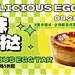 采集图片