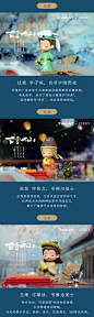 国家宝藏x你好历史 诗仙可爱手办盲盒中国风创意摆件送女友礼物-tmall.com天猫