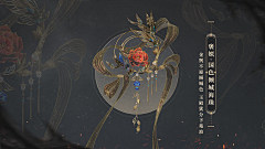 摆摊炒米粉的采集到翅膀