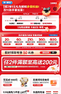箭牌智能马桶无水压限制全自动感应翻圈翻盖双水路妇洗家用坐便器-tmall.com天猫