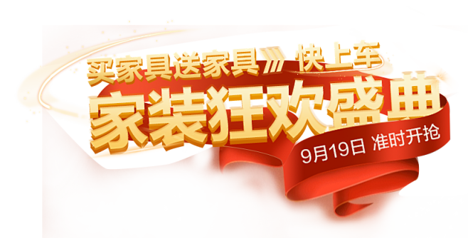 伊美蒂梵旗舰店