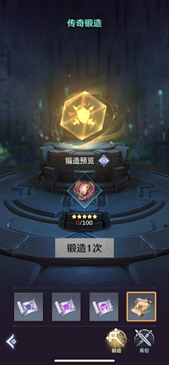 sakura一striking采集到二次元