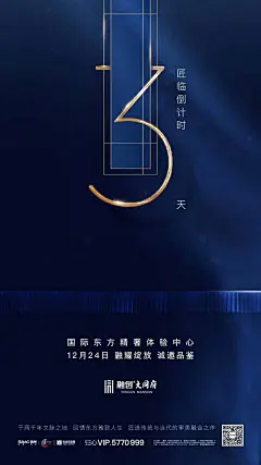 875f17ce-6e17-424a-81cc-6c5fed9239ac