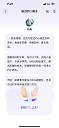 河马爱学
