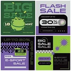 潮流促销模板淘宝商城活动宣传海报AI/PSD - 小红书