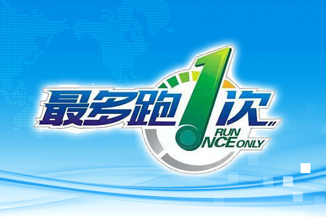 浙江新闻官网