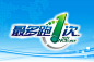 浙江新闻官网
