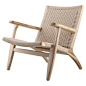 Claus Armchair - Natural | DCG Stores